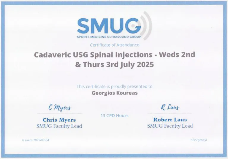 Υπερηχογραφικά καθοδηγούμενες Εγχύσεις Σπονδυλικής Στήλης